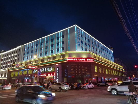 DC42V Outdoor Linear Led Wall Washer IP65 For Building